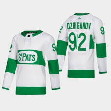 #92 Igor Ozhiganov St. Pats Road Authentic Player White Jersey