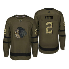 #2 Duncan Keith Camo Salute To Service Jersey