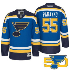 Colton Parayko #55 Blue 50th Anniversary Jersey