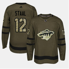 #12 Camo Salute To Service Eric Staal Jersey