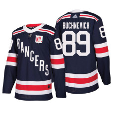 #89 Pavel Buchnevich Navy Authentic 2018 Winter Classic Jersey