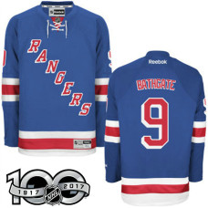 #9 Andy Bathgate Blue 100 Greatest Player Jersey