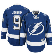 #9 Tyler Johnson Blue 2017 Draft New-Outfitted Player Premier Jersey