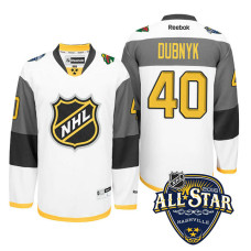 Devan Dubnyk #40 White 2016 All-Star Premier Jersey